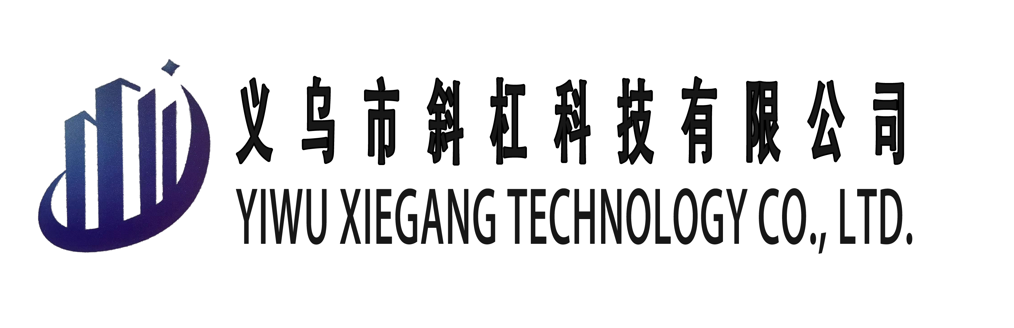 YWXGSOLAR