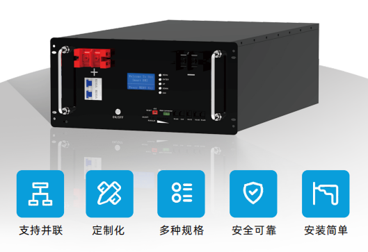 51.2V300Ah Rack-mounted energy storage